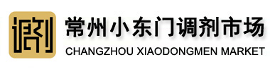 中測(cè)檢測(cè)